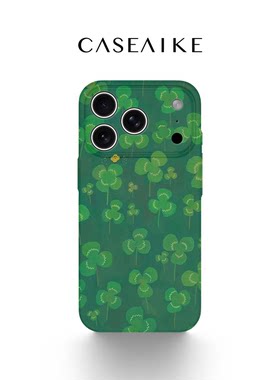 三叶草适用苹果17promax手机壳iPhone16磁吸女新款15艺术14好看小清新13/12轻奢潮流菲林二合一11防摔保护套