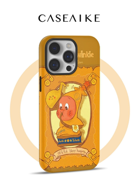 号手星星人 适用苹果16promax手机壳磁吸iPhone15女款14plus超火13pro可爱卡通12菲林壳11pm二合一x/xm保护套