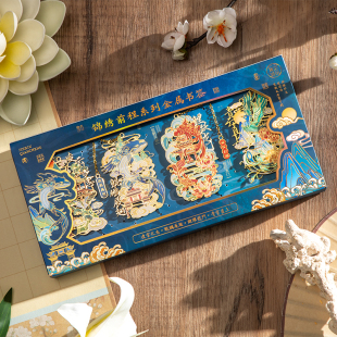 金属书签古典中国风古风高档精致高颜值北京旅游纪念品故宫文创中国特色礼物送老外实用创意书签礼盒奖励学生