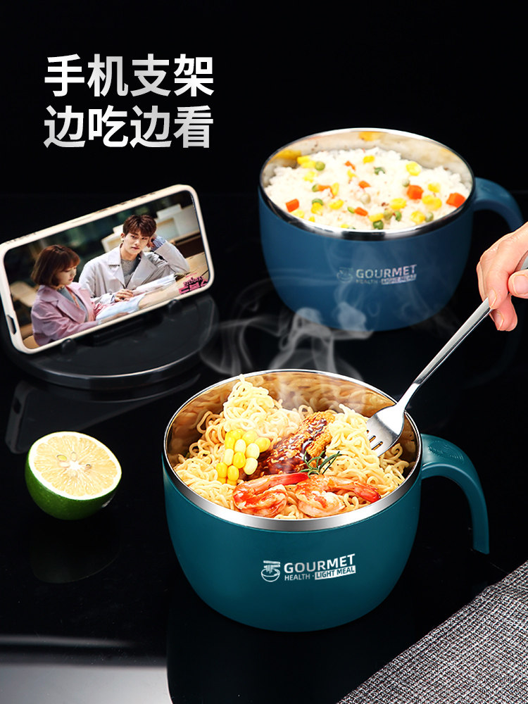 泡面碗宿舍用学生碗带盖大容量易清洗不锈钢方便面碗个人专用餐具
