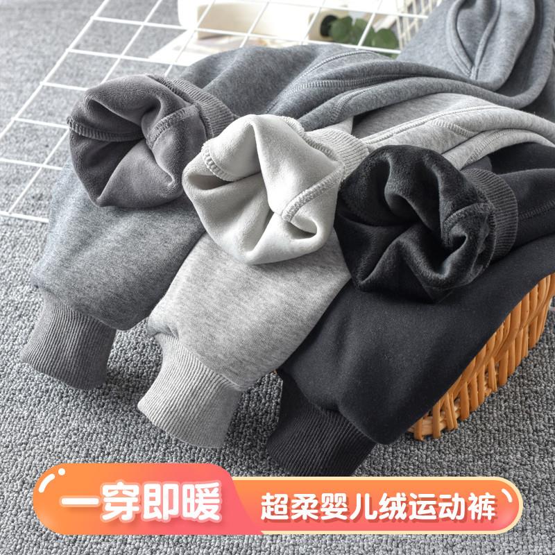 儿童加绒裤子秋冬款2024新款一体绒男童装女童薄绒运动裤冬季卫裤
