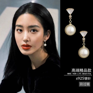 珍珠耳环2025新款 耳饰耳钉高级感无耳洞耳夹 爆款 女人味适合夏天