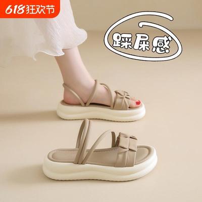 踩屎感孕妇专用凉鞋女夏季2025年新款配裙子外穿两穿防滑软底凉拖
