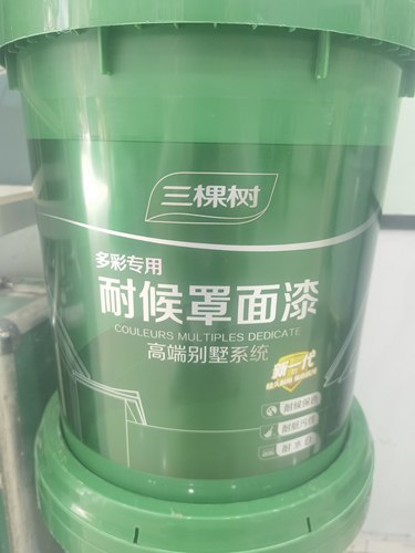 水包砂水包水透明罩面漆净重2公斤一桶