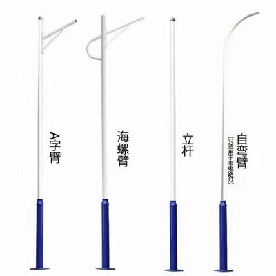 户外太能阳路灯6新工农村米市政大功率庭院全EFP套带杆程款超高亮