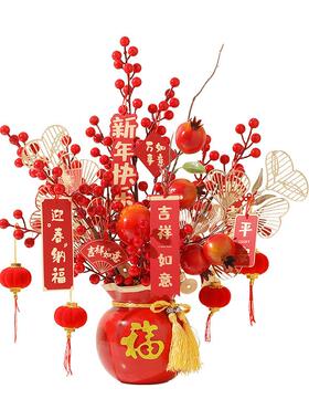 乔迁之喜新居布置用装饰品新房客ZPX厅家春居桶节新年摆件搬家福