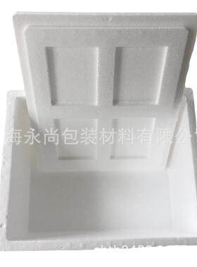 邮政2号3号4递号5沫号6号泡沫生鲜箱冷链快保温泡箱加厚泡DBF沫盒
