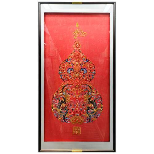 百福图新中式葫芦玄关装饰画寓意好走廊过道入户墙面挂画刺绣壁画