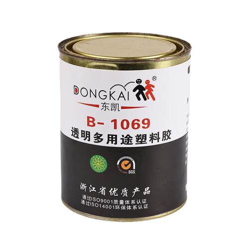 1069透明多用途塑料胶水尼龙海绵薄膜玻璃胶装潢胶胶高粘度