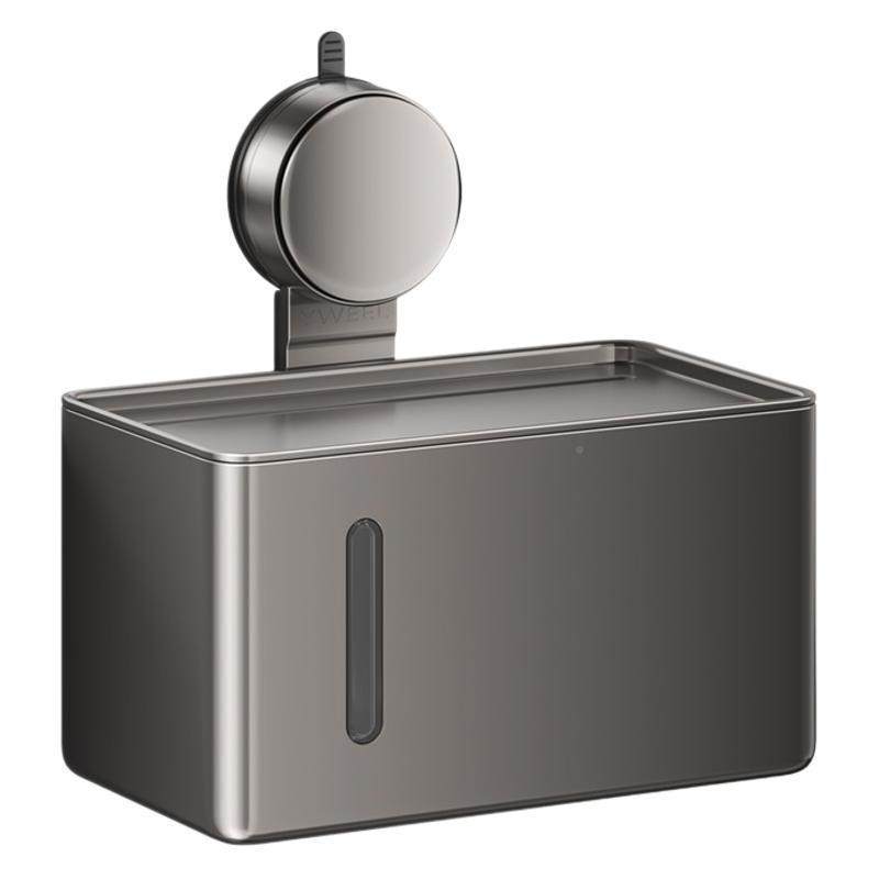 间吸盘纸巾盒壁挂生式免打纸孔浴室厕所防卫水厕盒抽纸卷纸置物架,收纳整理,纸巾架,淘宝优惠券,粉丝福利购,淘宝优惠卷