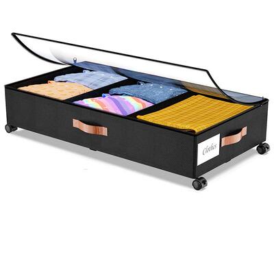 带轮床下物达聚奇家品纳箱床衣物鞋玩下具收收纳柜高度可调卧室收