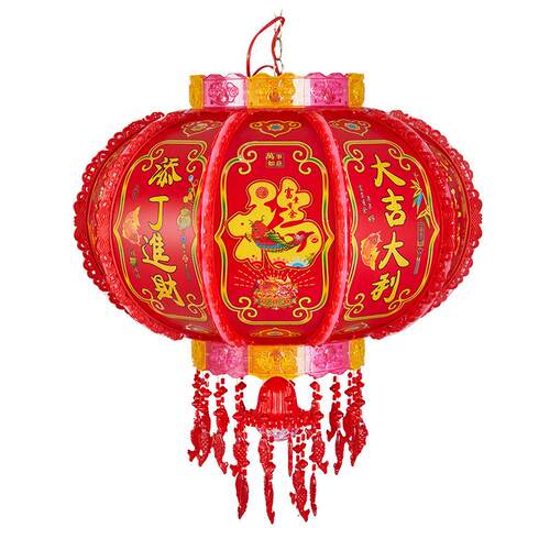 彩LD走马灯旋转吊灯结婚乔迁装饰春节新年红灯KSS笼灯E彩七灯笼鸿