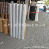 供应服饰裁剪划样纸服装 方格纸带子麦架纸裁床画格样纸