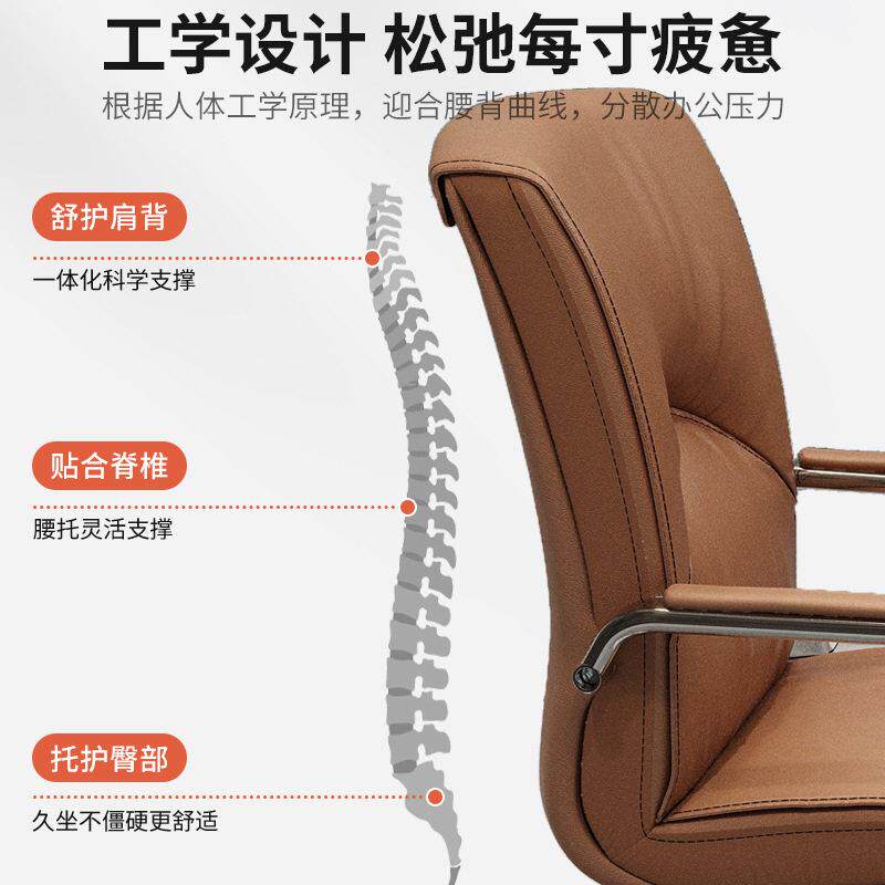 麻将椅子棋牌室专用靠背椅2024新款家用电脑椅舒服久坐沙发椅座椅