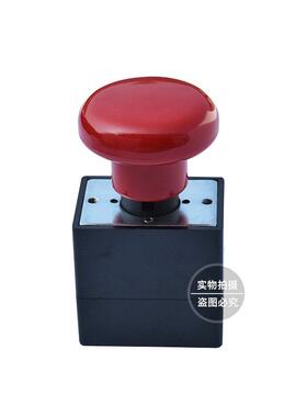 急停KPS开E搬D-25/48V1合力杭叉电动叉车配件运车断电开关关配件