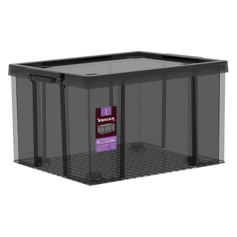 透明盒直角箱特号塑料大衣物储物有衣服箱子家用大盖号加厚整理箱,收纳整理,收纳箱,淘宝优惠券,粉丝福利购,淘宝优惠卷