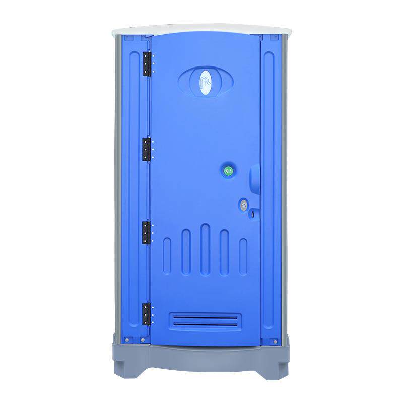 塑料移动卫生间流动景区临时移动厕所户外冲凉淋浴房简易成品厕所