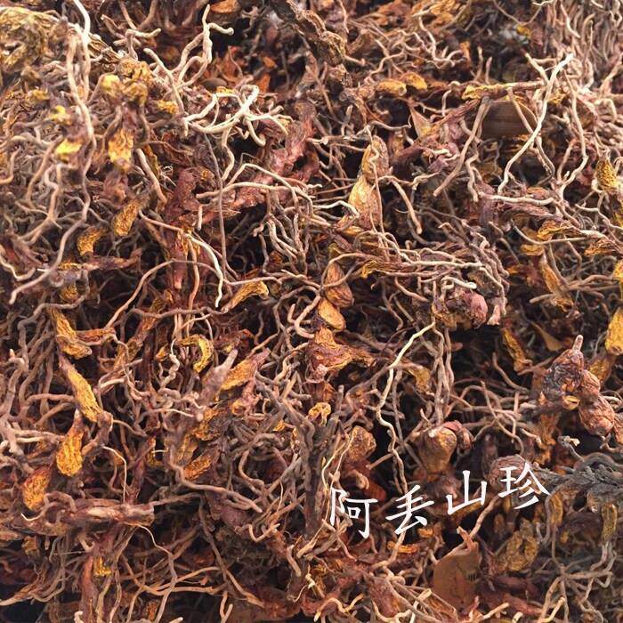 广西干金VXN传统滋补其他农家土产 干货食材鲜表长腩石上虾品25秀