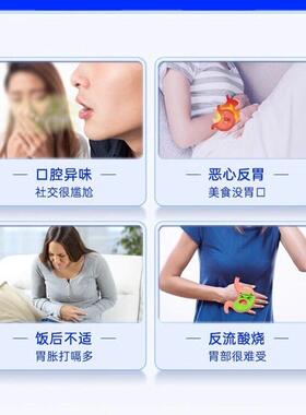 力益生菌活性益生菌冻伊干罗氏乳杆菌pyl粉op乐ass益生菌RZZ成人