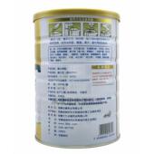 金0全康装 发2罐 营养蛋DRH白粉100g儿童成人中老年质营养品正