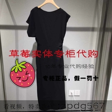 艾诺丝雅诗正品2024夏装Ariose国内代购裙子女连衣裙40519048-980