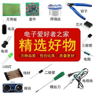 100nf 22uF 104 1uf 25種值各20個 0.1uf 0603貼片電容器包3.9pF