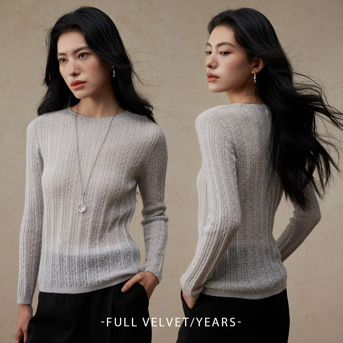 马海毛针织显瘦秋冬新款上衣内搭