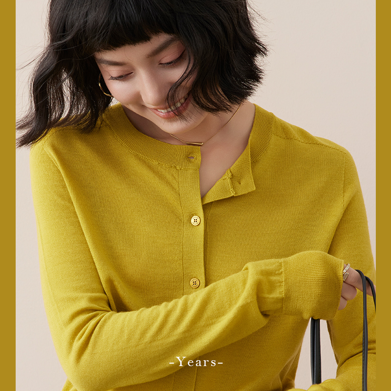 扬子纱纯羊毛圆领开衫针织衫外套