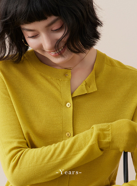 静奢通勤丨扬子纱全羊毛显瘦针织开衫百搭外套女秋冬圆领开衫