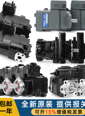 美国Oilgear奥盖尔液压泵PVWJ011/25AT油泵34679柱塞PVG-048MWHVK