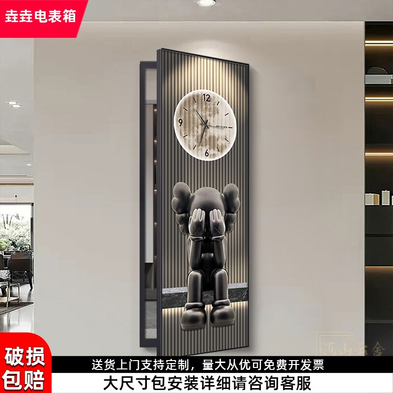 隐藏式推拉全身镜暴力熊穿衣镜装饰画隐形镜子可关闭玄关家用壁画