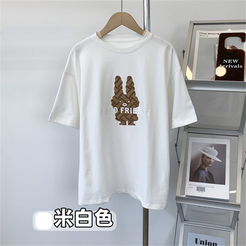 小兔子压花圆领短袖T恤u女焦糖色休闲宽松慵懒风白色上衣韩版