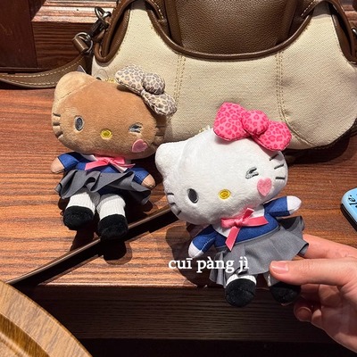 平成辣妹学院风JK制服包挂件