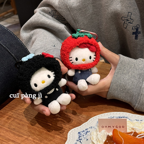 可爱kitty番茄黑丸子头日本书包