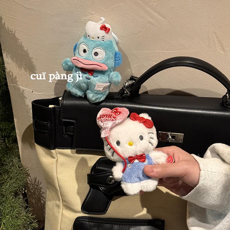 韩国ins50周年气球kitty毛绒挂件可爱kt猫公仔玩偶书包挂饰钥匙扣