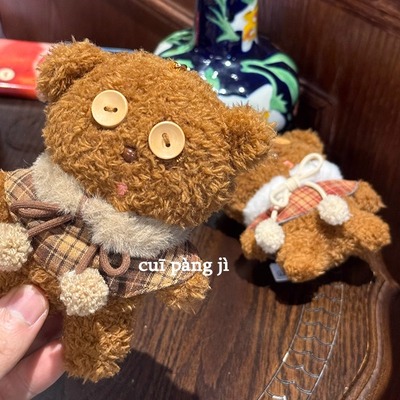 环球小黄人tim熊钥匙挂件纪念品