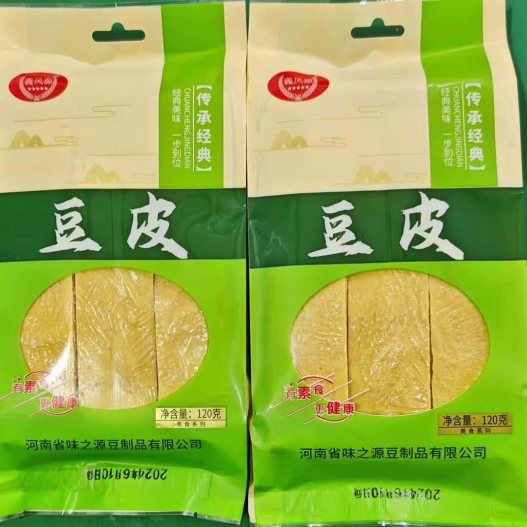 火锅豆皮专用腐竹皮油豆皮豆制品干货独立包装豆油皮豆腐皮商用