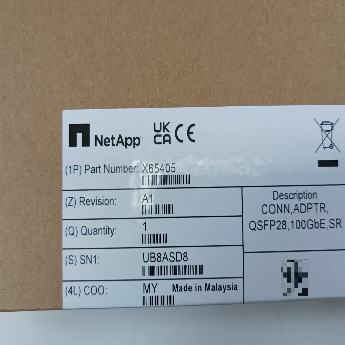 NETAPP 100GbE  SR  模块  QSFP28