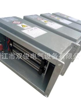 供机应组合式空调加热风TPTC加热器双俊电气家用取暖风道风机器PC
