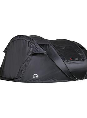 叠KOMMO牧彻秒搭速开TYWF帐篷户外折便携式野营帐内外双露营大帐