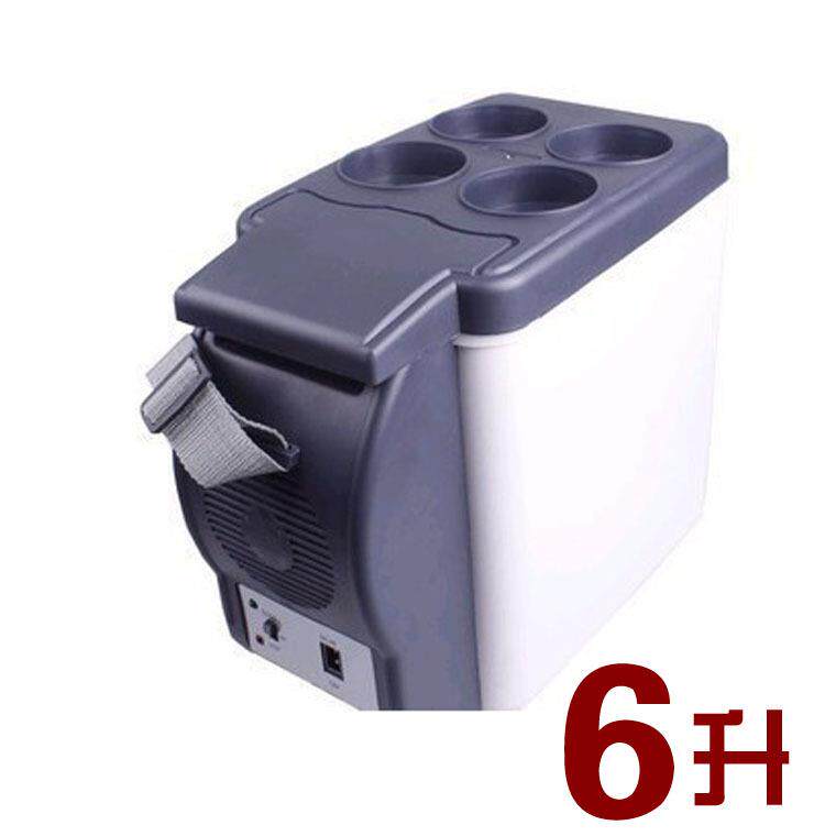 12V6车载冰箱L迷你小冰品箱升车载冷6暖箱电6L子冰箱礼便携保温箱