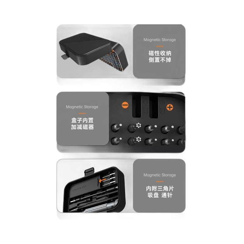 帝乐堡150合1多功能180合一精密螺丝刀工具套装手机维修工具