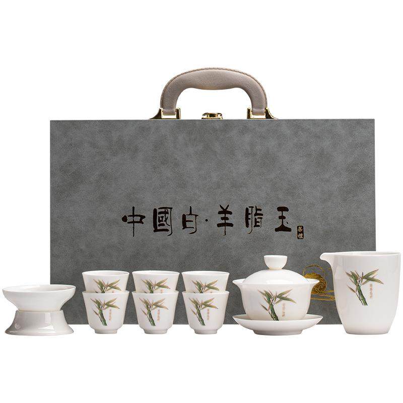 化白德瓷盖碗功夫茶具套新装礼商务伴手品印品牌logo日用陶瓷2411