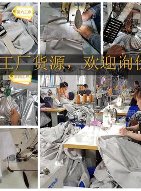 供庭院圆加热器户防尘罩露台加热器罩外防形晒防应12487水加热器