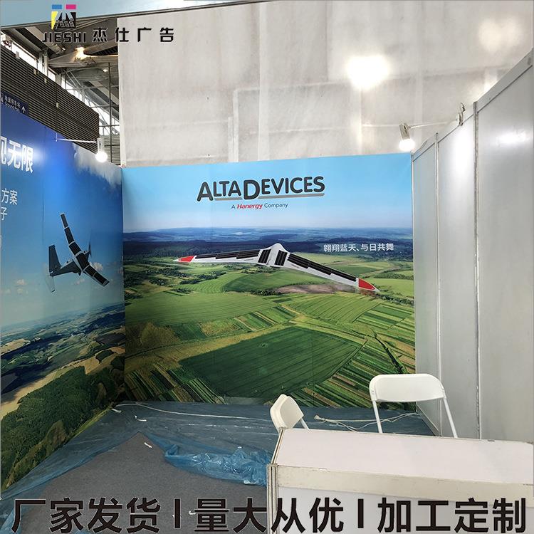 厂家承接标准展位墙纸挂画海报pvc板kt板展架易拉宝喷绘制作