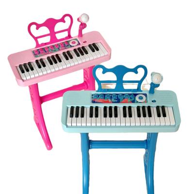 丽电子琴儿童钢物琴初学者37乐键电子宝音琴852可弹奏女孩礼乐器