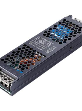 智LED线条21756灯变压静器音灯带线动型灯控制器驱电源能线条灯专