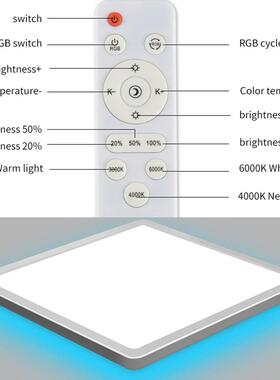 客厅顶灯LED嵌273入式顶灯方形白色简约现代灯卧室吸浴室具超吸薄