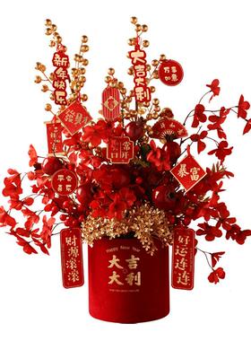 2026新年福桶发财树春节装饰品摆件元旦新春过年场景布置挂件马年