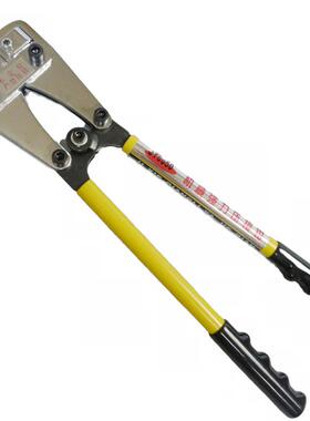 J端Y-6050SC冷压端子压线钳压铜铝裸子机械压接钳手动线钳